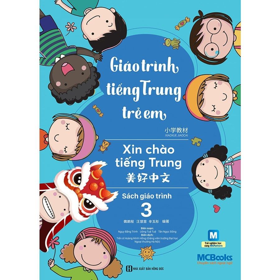 Giáo Trình Tiếng Trung Trẻ Em - Xin Chào Tiếng Trung - Sách Giáo Trình 3
