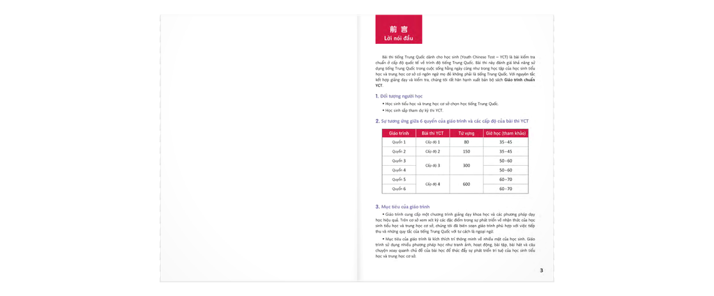 GIÁO TRÌNH CHUẨN YCT 5 (KÈM CD)