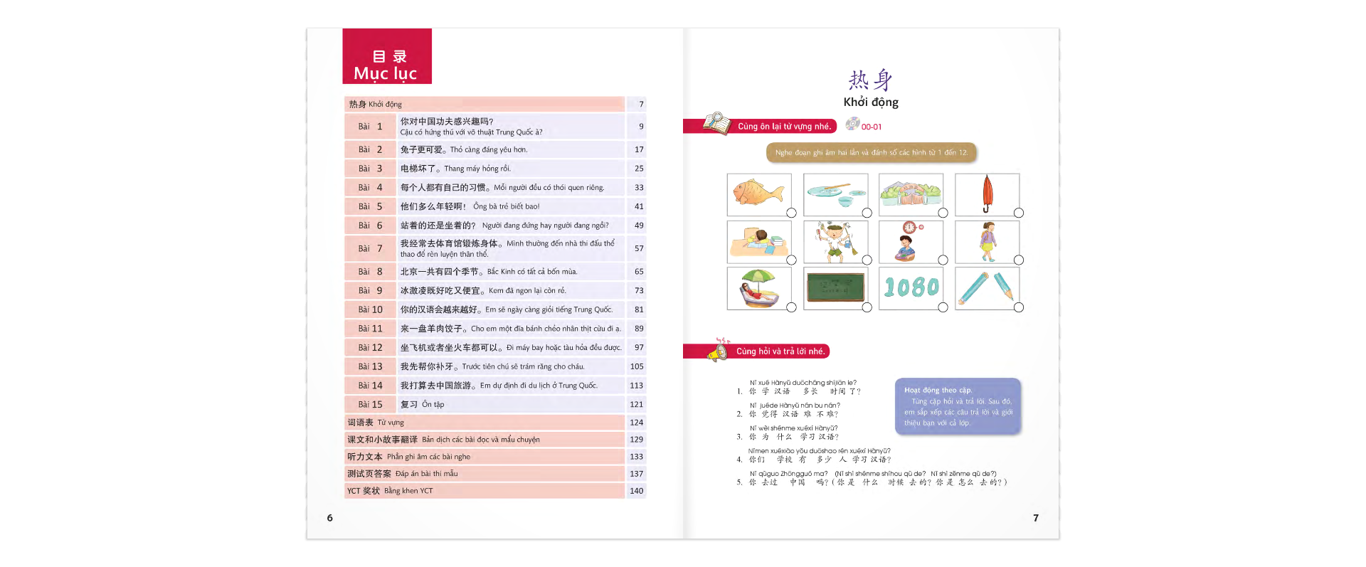 GIÁO TRÌNH CHUẨN YCT 5 (KÈM CD)