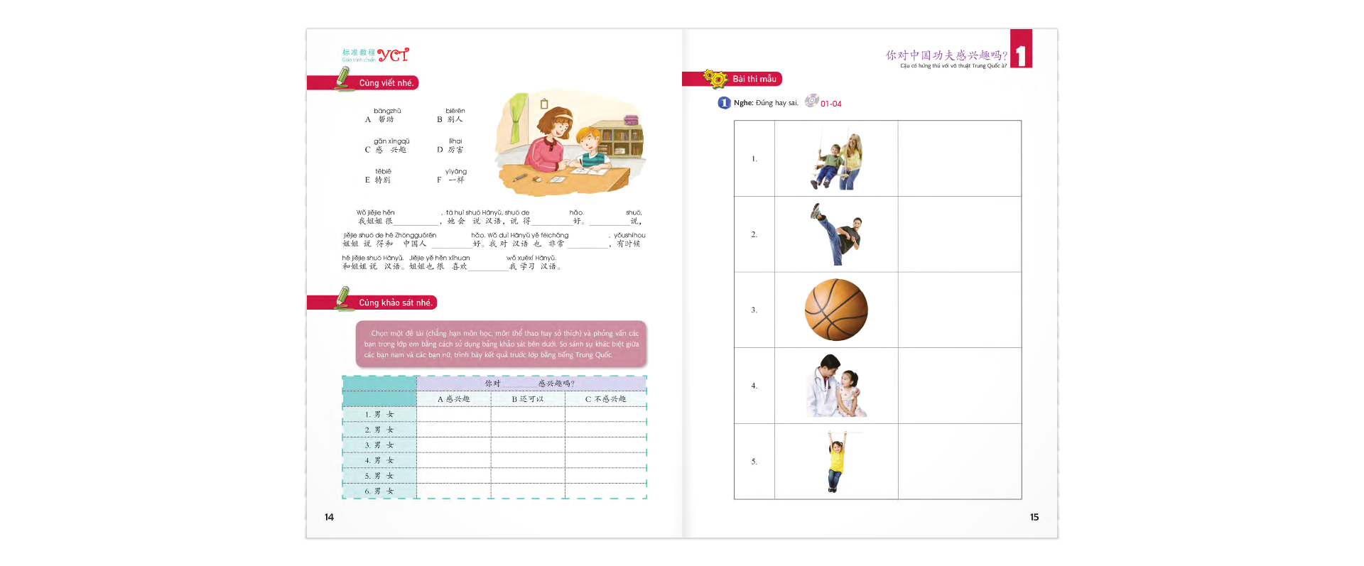 GIÁO TRÌNH CHUẨN YCT 5 (KÈM CD)