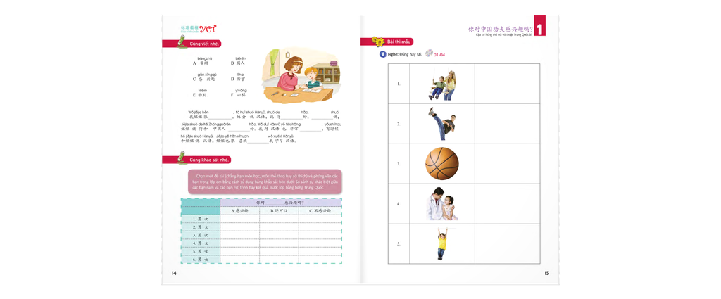 GIÁO TRÌNH CHUẨN YCT 5 (KÈM CD)