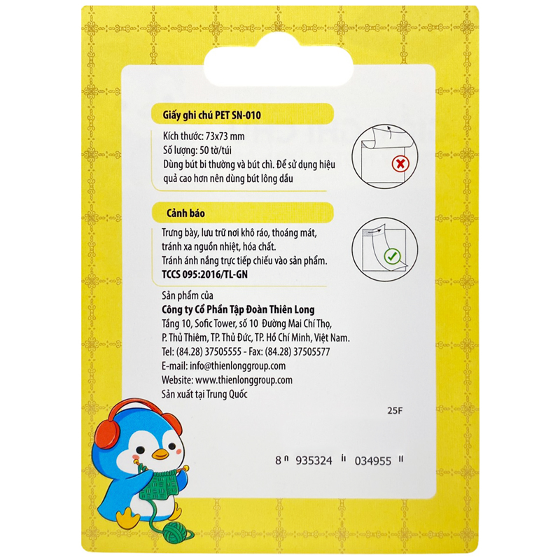 Thiên Long - Giấy Ghi Chú PET 73x73mm SN-010
