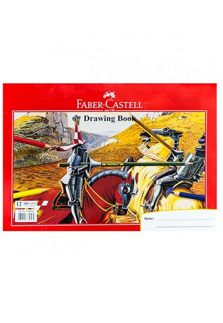 Giấy Vẽ Faber Castell 200 Gram - Khổ A3