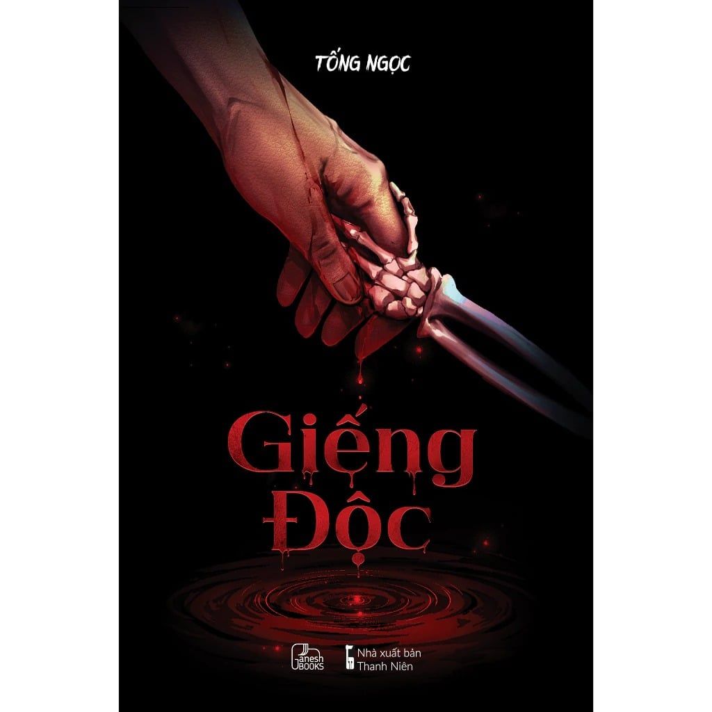 Giếng Độc (Tái bản năm 2025)
