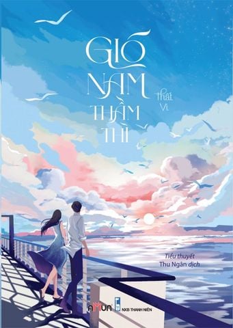 Gió Nam Thầm Thì