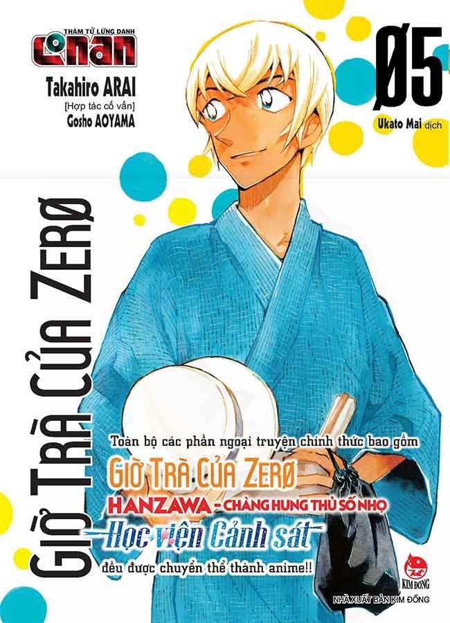 Thám Tử Lừng Danh Conan - Giờ Trà Của Zero - Tập 5