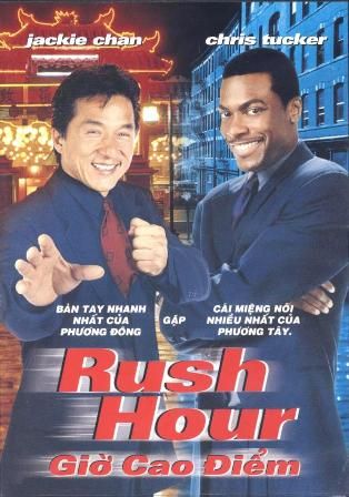 Giờ Cao Điểm (DVD)