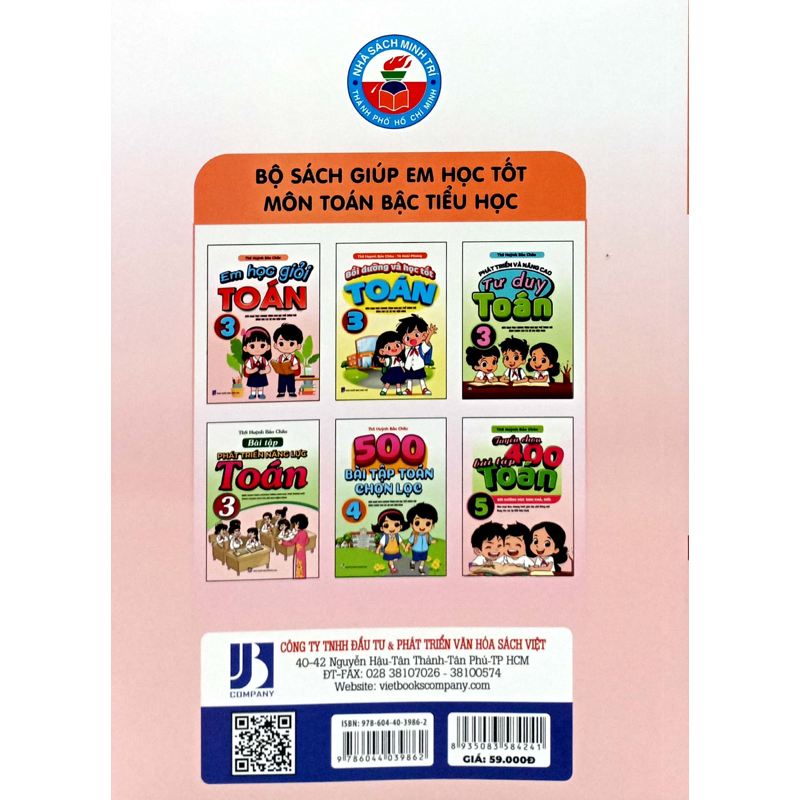 Em Học Giỏi Toán 3 (Bổ Sung Theo Chương Trình Giáo Dục Phổ Thông Mới)