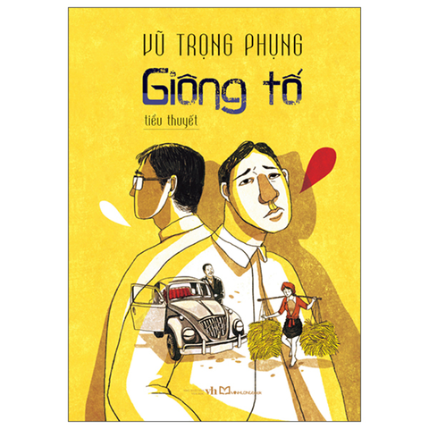 Giông Tố