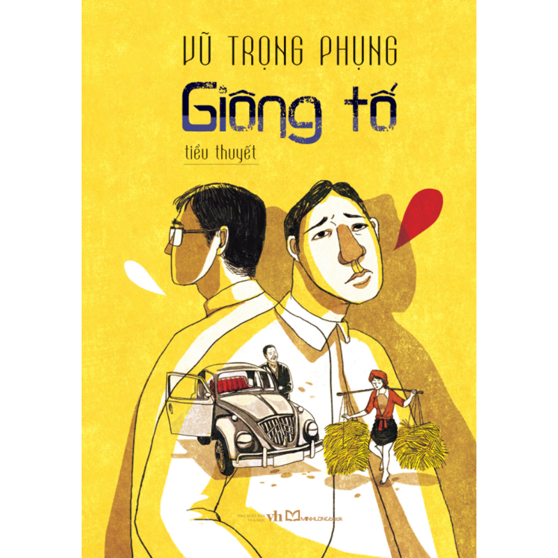 Giông Tố