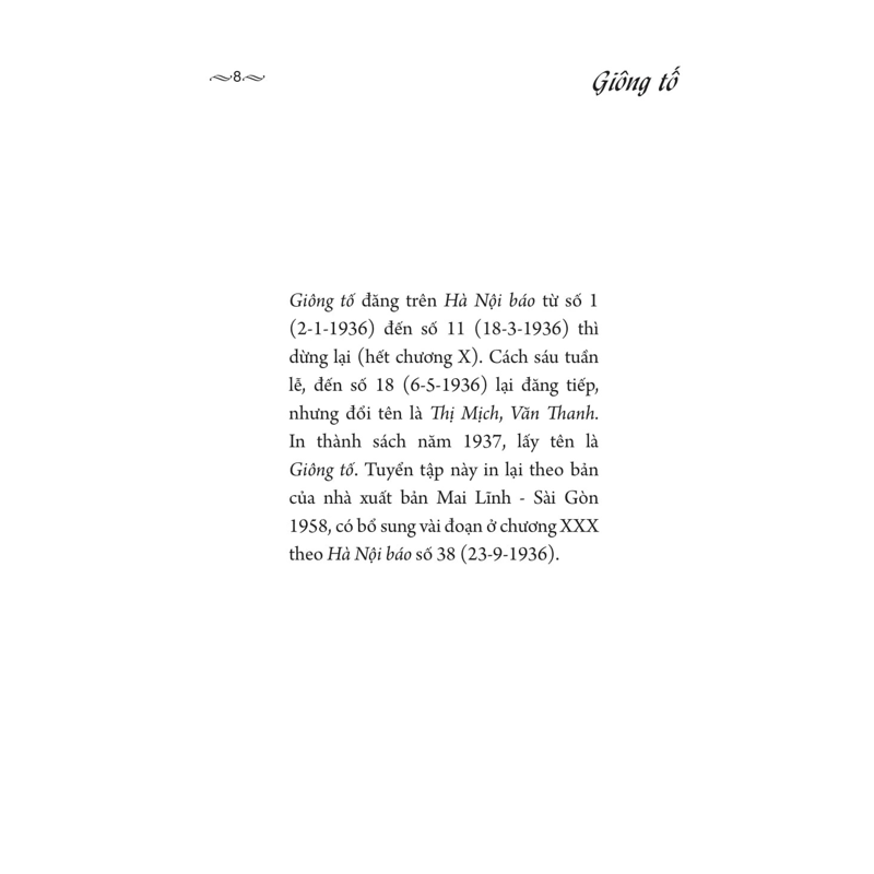 Giông Tố