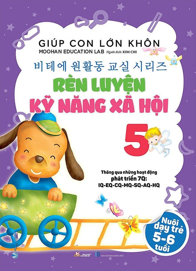 Giúp Con Lớn Khôn 5 - Rèn Luyện Kỹ Năng Xã Hội