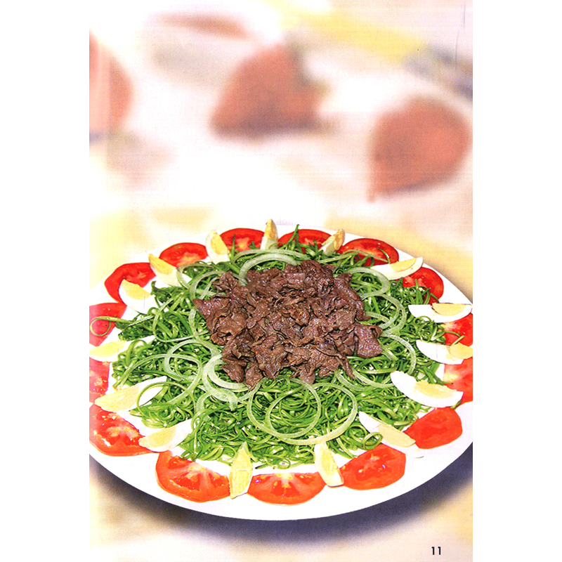 Gỏi Và Món Nguội - Nấu Ăn Ngon