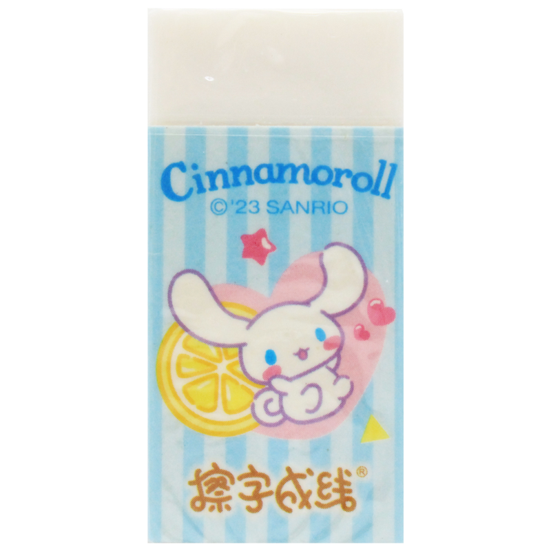 Iigen - Gôm Tẩy Cinnamoroll 9613 (Giao mẫu ngẫu nhiên)