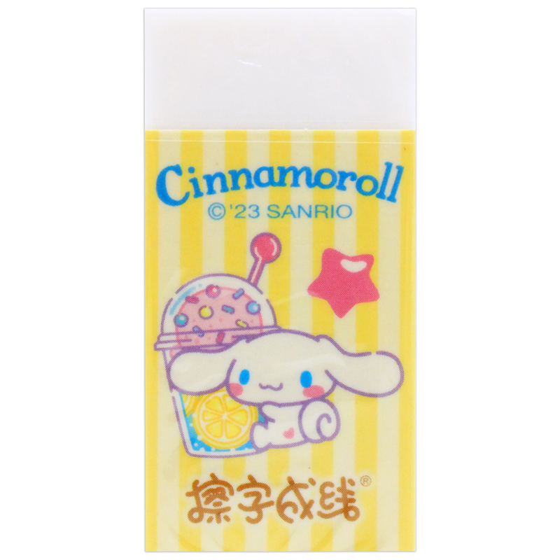 Iigen - Gôm Tẩy Cinnamoroll 9613 (Giao mẫu ngẫu nhiên)
