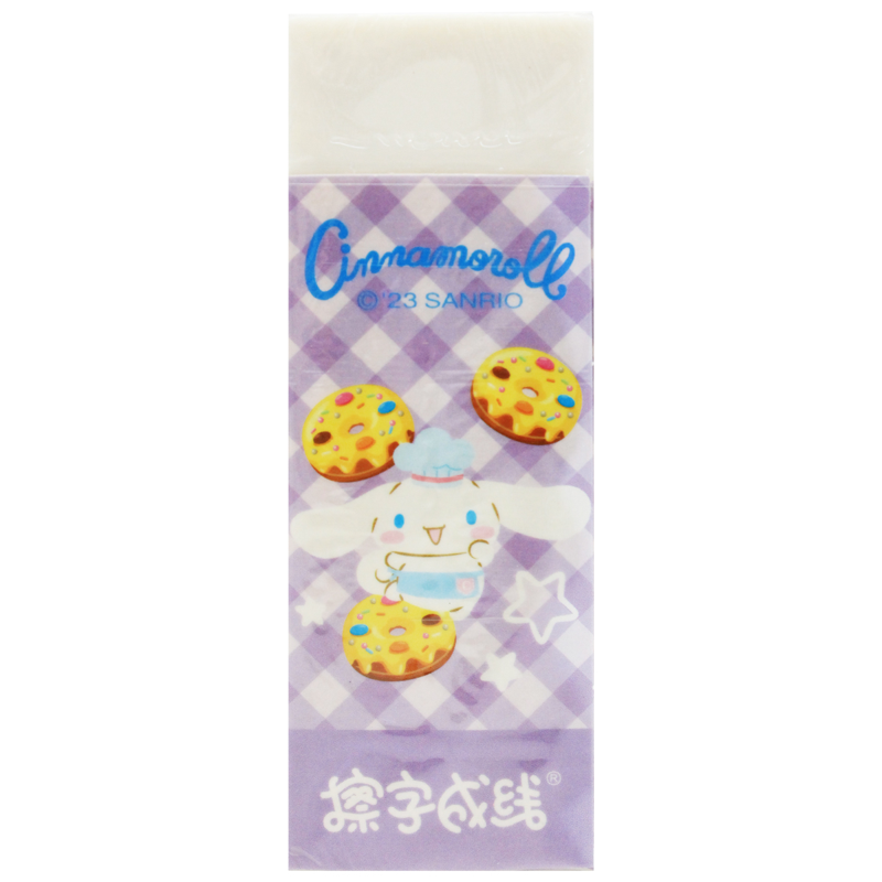 Iigen - Gôm Tẩy Cinnamoroll 9615 (Giao mẫu ngẫu nhiên)