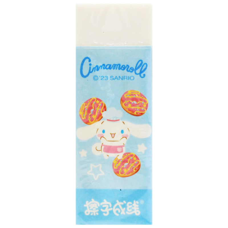 Iigen - Gôm Tẩy Cinnamoroll 9615 (Giao mẫu ngẫu nhiên)