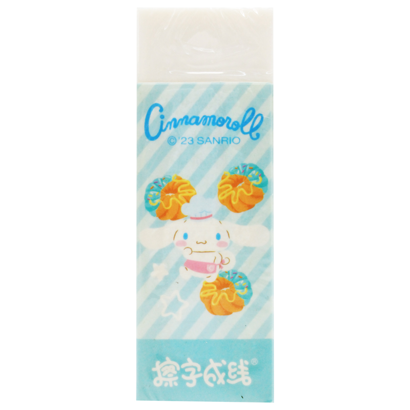 Iigen - Gôm Tẩy Cinnamoroll 9615 (Giao mẫu ngẫu nhiên)