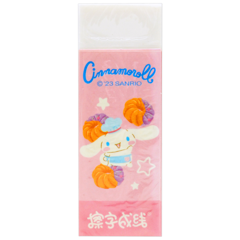 Iigen - Gôm Tẩy Cinnamoroll 9615 (Giao mẫu ngẫu nhiên)