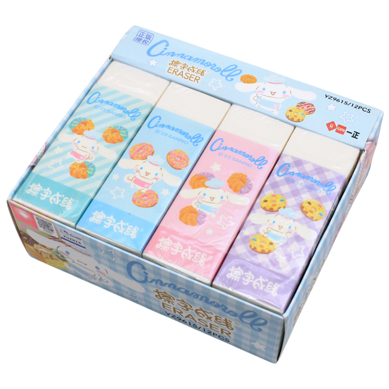 Iigen - Gôm Tẩy Cinnamoroll 9615 (Giao mẫu ngẫu nhiên)