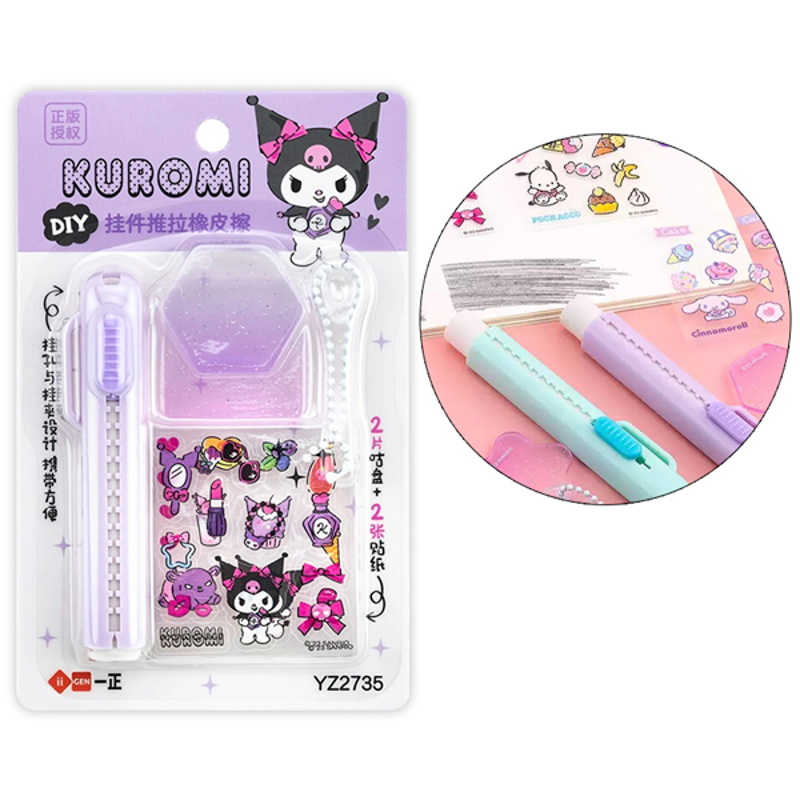 Iigen - Gôm Đẩy Sanrio 5157