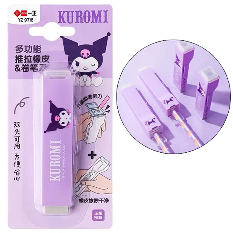 Iigen - Gôm Đẩy Sanrio 5157