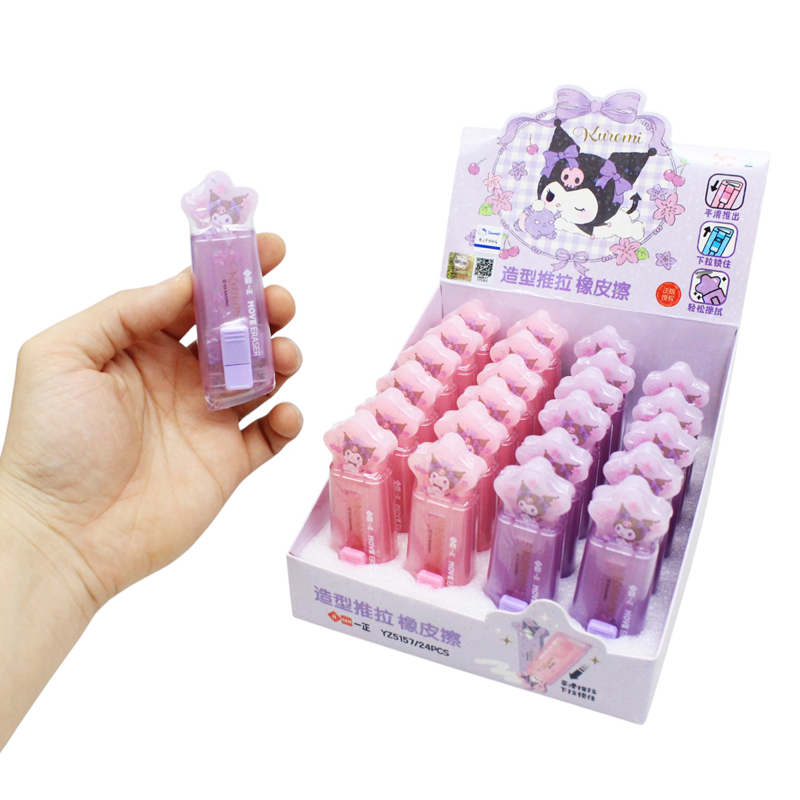 Iigen - Gôm Đẩy Sanrio 5157