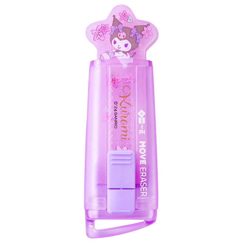 Iigen - Gôm Đẩy Sanrio 5157