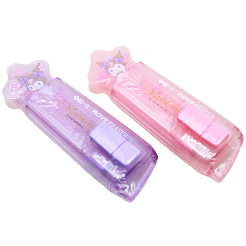 Iigen - Gôm Đẩy Sanrio 5157