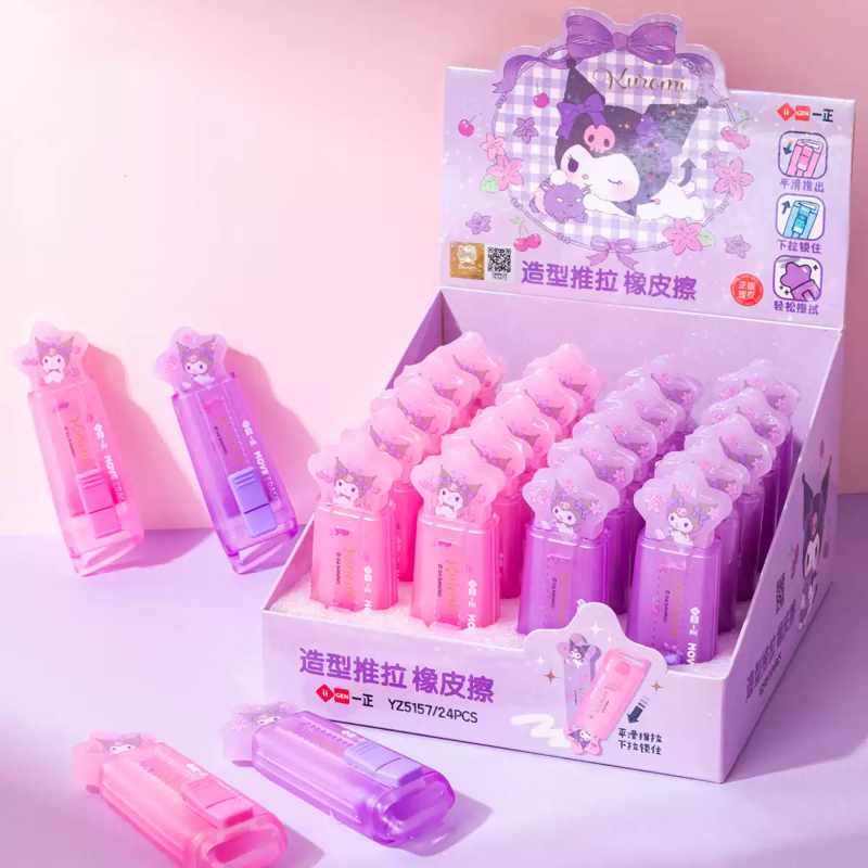 Iigen - Gôm Đẩy Sanrio 5157