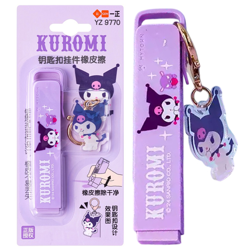 Iigen - Gôm Đẩy Sanrio 5175
