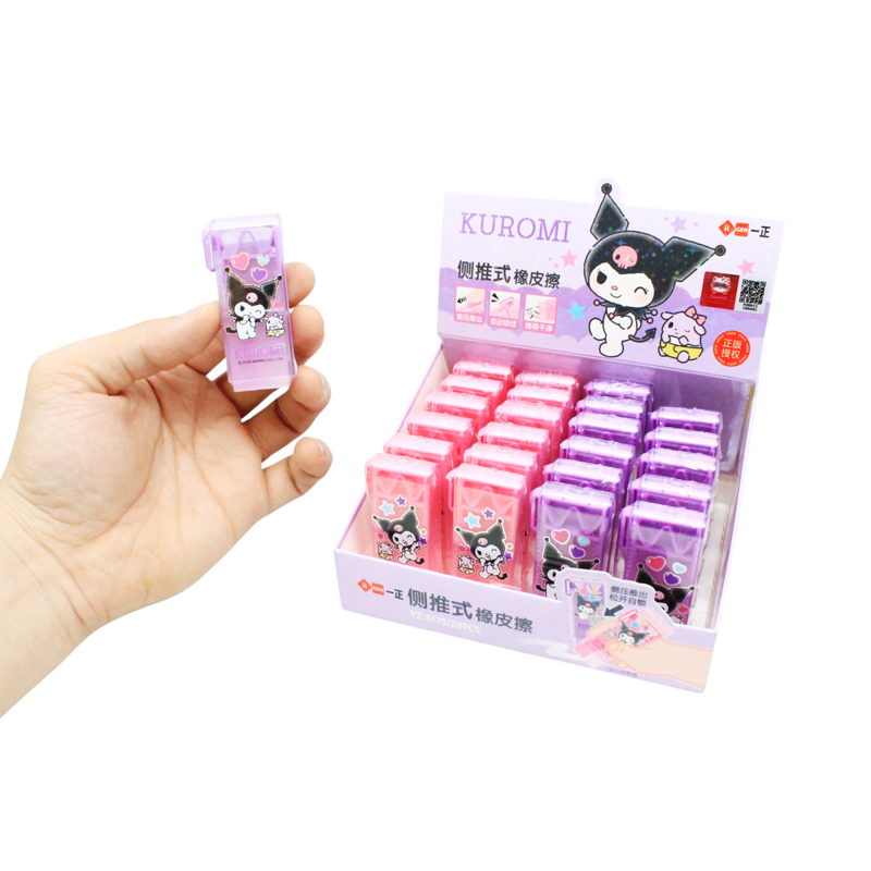 Iigen - Gôm Đẩy Sanrio 5175