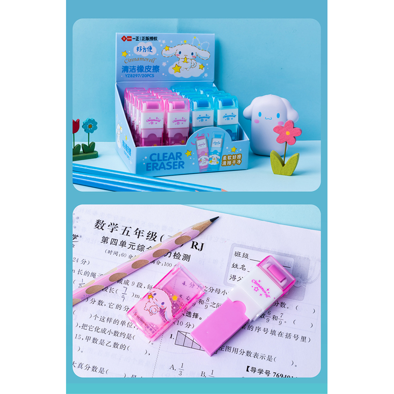 Iigen - Gôm Kèm Đầu Lăn Cinnamoroll 8297 (Giao mẫu ngẫu nhiên)