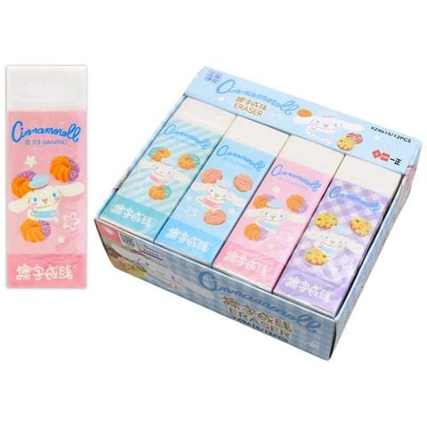 Iigen - Gôm Tẩy Cinnamoroll 9615 (Giao mẫu ngẫu nhiên)