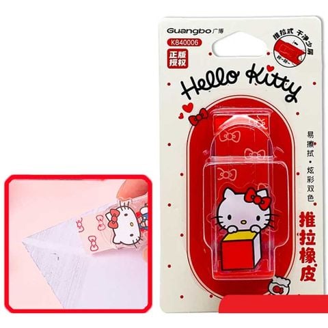 GuangBo - Gôm Vỉ Có Chốt Đẩy Hello Kitty 20*45*10mm KT840006