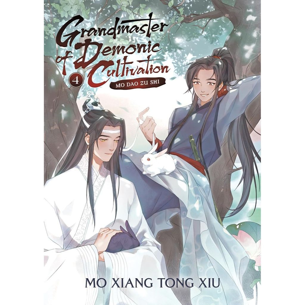 Grandmaster Of Demonic Cultivation: Mo Dao Zu Shi (Novel) #4