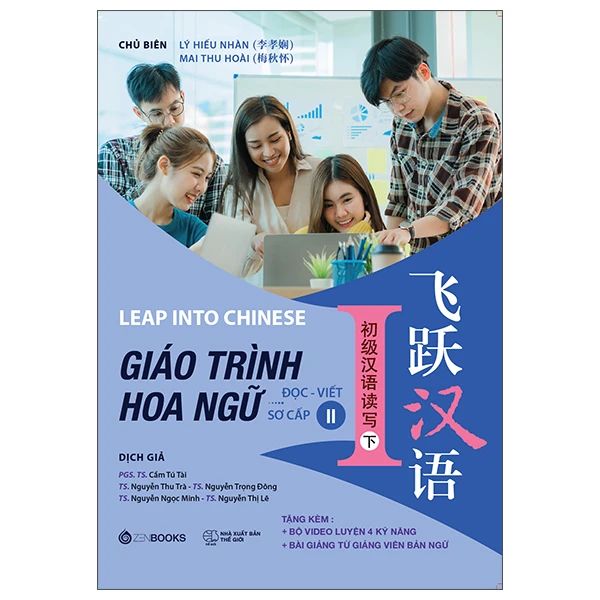 GIÁO TRÌNH HOA NGỮ- ĐỌC VIẾT SƠ CẤP 2