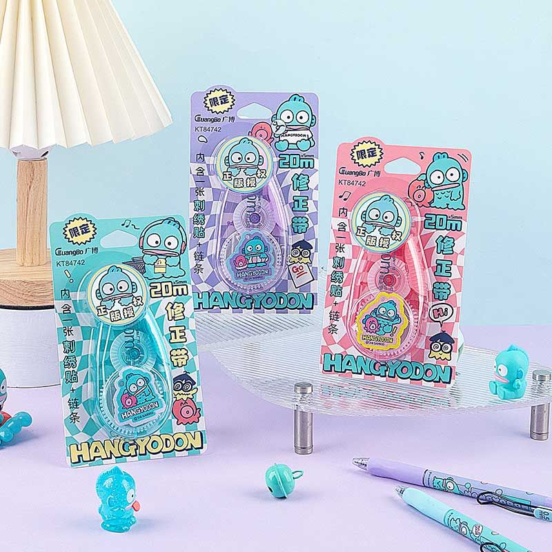 Sanrio-Guangbo - Băng Xóa Kéo Hy Gubkt84742 - 20M