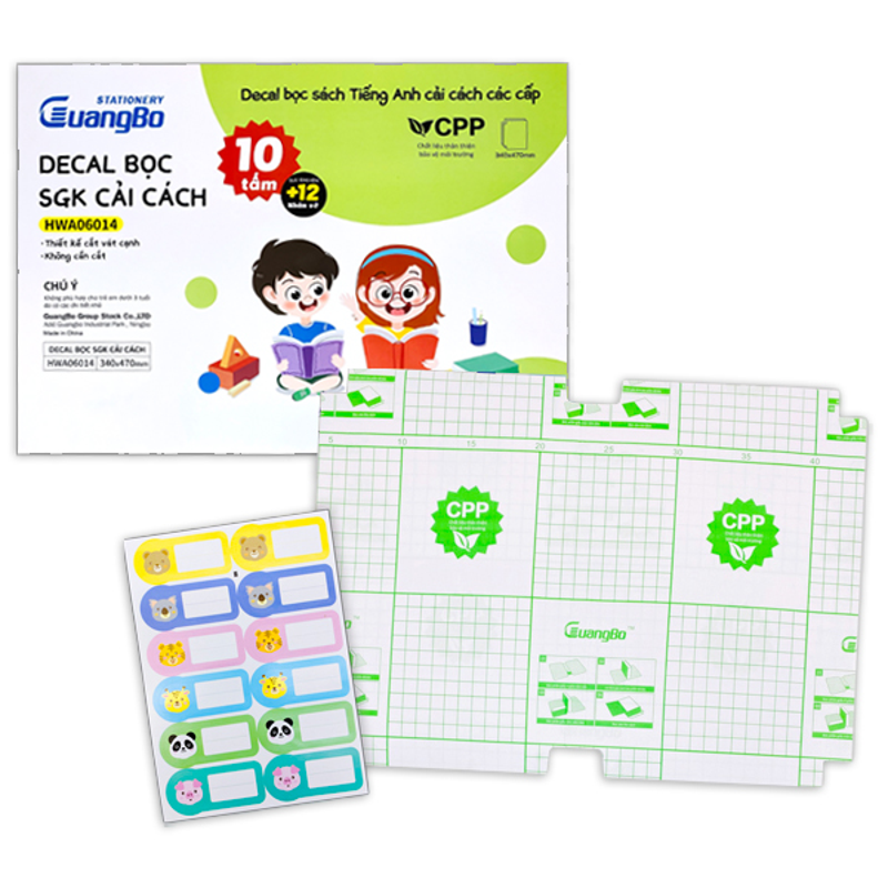 Guangbo - Bao Decal Bằng PP 170x240mm (10 Tờ/Xấp)