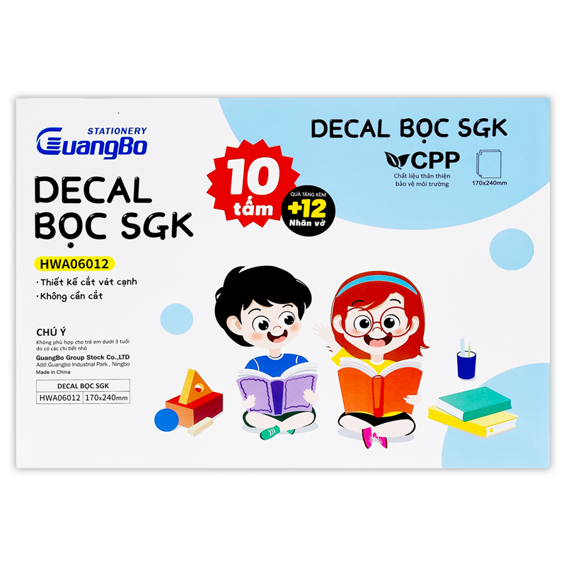 Guangbo - Bao Decal Bằng PP 170x240mm (10 Tờ/Xấp)
