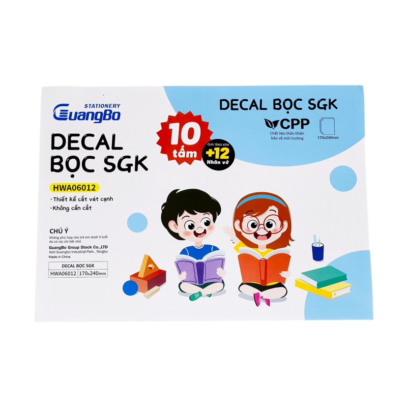Guangbo - Bao Decal Bằng PP 170x240mm (10 Tờ/Xấp)