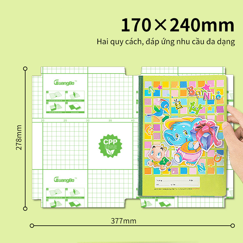 Guangbo - Bao Decal Bằng PP 170x240mm (10 Tờ/Xấp)