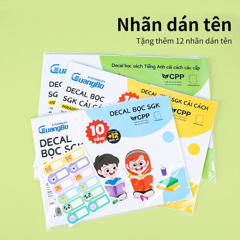 Guangbo - Bao Decal Bằng PP 190x265mm (10 Tờ/Xấp)