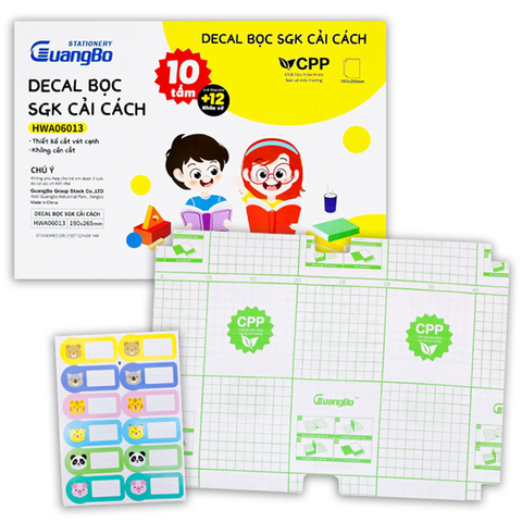 Guangbo - Bao Decal Bằng PP 190x265mm (10 Tờ/Xấp)