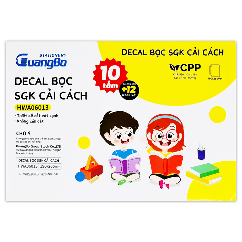 Guangbo - Bao Decal Bằng PP 190x265mm (10 Tờ/Xấp)