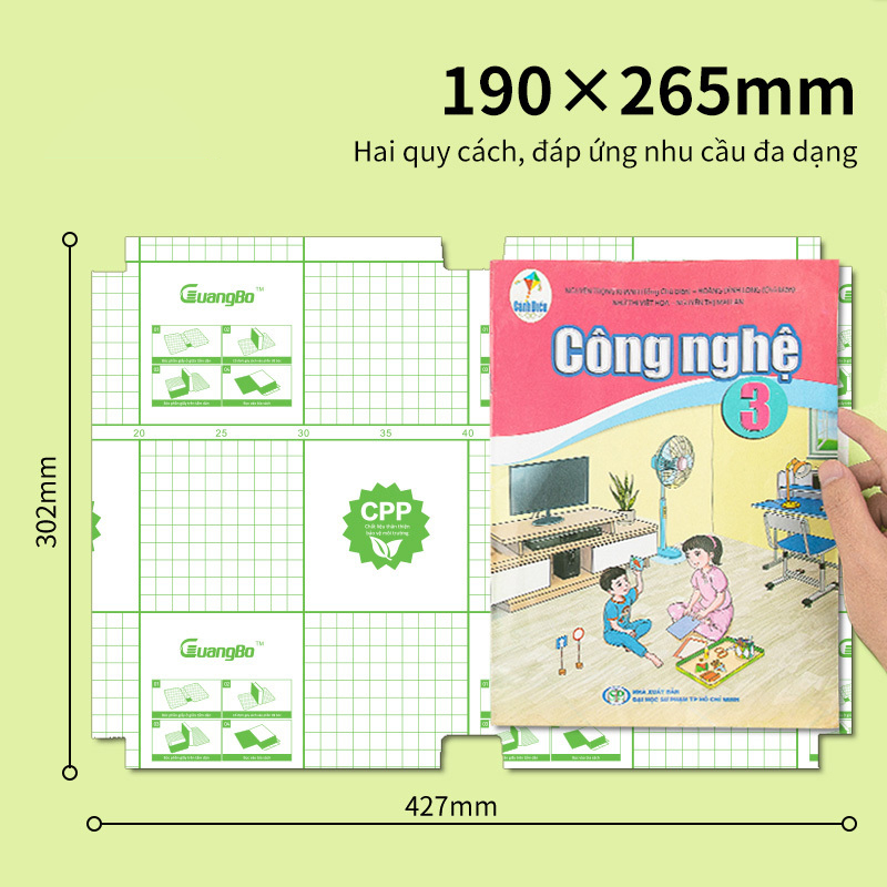 Guangbo - Bao Decal Bằng PP 190x265mm (10 Tờ/Xấp)