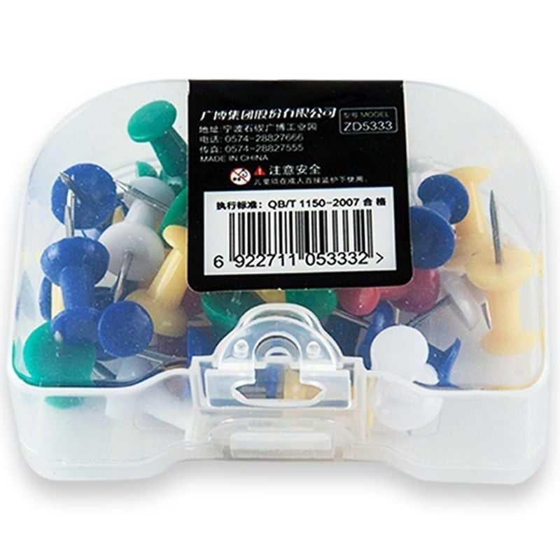 Guangbo - Ghim Mũ ZD5333 Nhựa Màu