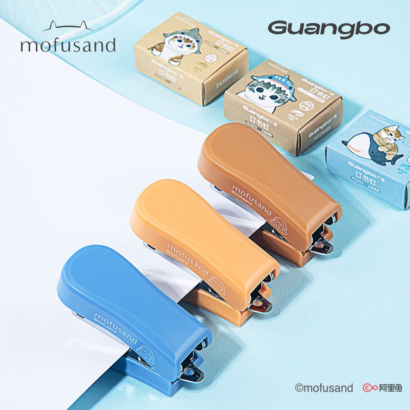 Guangbo - Moufusand - Bộ Dập Ghim Kèm Kim Bấm GUBKC23003 24/6 MF