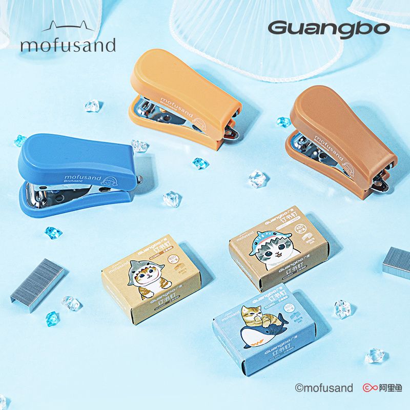 Guangbo - Moufusand - Bộ Dập Ghim Kèm Kim Bấm GUBKC23003 24/6 MF