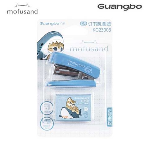 Guangbo - Moufusand - Bộ Dập Ghim Kèm Kim Bấm GUBKC23003 24/6 MF